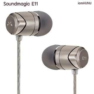 Soundmagic E11 หูฟังในตำนานรุ่นพัฒนาต่อยอดจาก E10 สายเกลียวแข็งแรง เบสหนักแน่น ฟังสนุก [ของแท้ รับประกันศูนย์ไทย]