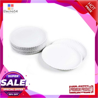 เอโร่ จานกระดาษเทาขาว 9 นิ้ว แพ็ค 100 ใบaro Paper Plate 9" 100 pcs