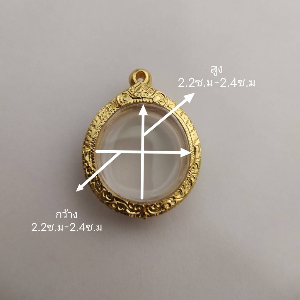 chiraphat shop รุ่น27 กรอบใส่เหรียญบาทครุฑ กรอลทรงกลมกรอบหุ้มทองคำแท้ หุ้มหนา3ไมครอน สามารถใส่กับพระรุ่นอื่นใด้
