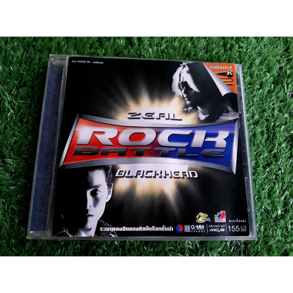 VCD แผ่นเพลง Rock Battle Zeal-Blackhead