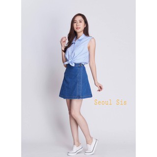 8880 Denim Short Skirt กระโปรงยีนส์แฟชั่น