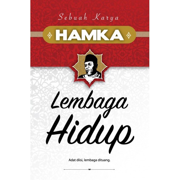 PTS: สถาบันมีชีวิต - HAMKA L181/BL113/R24