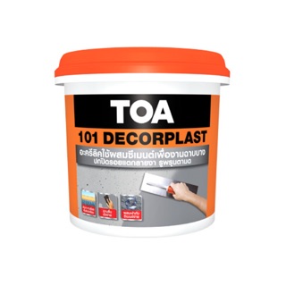 TOA 101 Decorplast ทีโอเอ เดเคอร์พลาส ขนาด 4kg