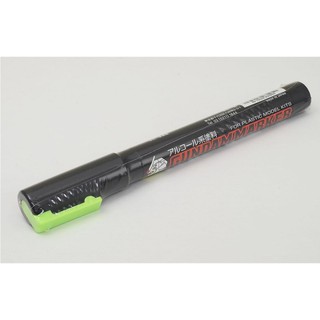 Gundam Marker GM15 (Fluorescent Green)