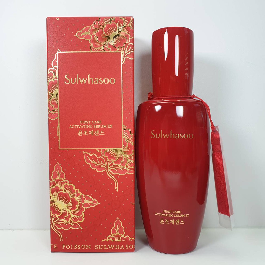[Sulwhasoo] First Care Activating Serum Limited Edition 120ml main image 0