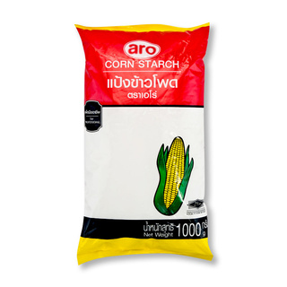 🔥 HOT🔥 เอโร่ แป้งข้าวโพด 1000 กรัม aro Corn Starch 1000 g