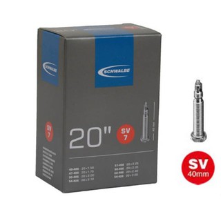 ยางใน Schwalbe รุ่น SV7 ขนาด 20 x 1.5/2.4" SV