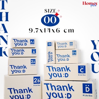 แหล่งขายและราคากล่องพัสดุ Thank you [ เบอร์ 00 ] 10 ใบ ขนาดไปรษณีย์อาจถูกใจคุณ