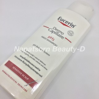 Eucerin DermoCapillaire pH5 Mild Shampoo 250ml.