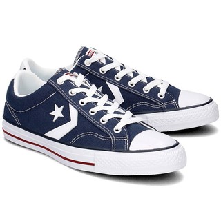 รองเท้าผ้าใบ Converse Star Player OX สีกรม ลิขสิทธิ์แท้