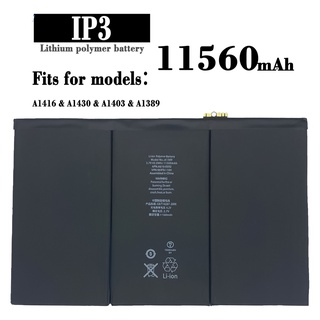 แบตเตอรี่ ใช้สำหรับ ipad3ipad4 A1403 A1416 A1430 A1433 A1458 A1459 A1460 Battery A1433 A1460 รับประกัน 6 เดือน