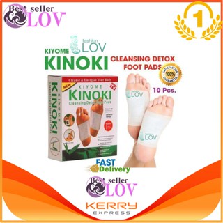 LOV New Kinoki Detox Foot Pad ใหม่แผ่นแปะเท้าสีทอง ตัวยาเข้มข้นกว่าเดิม แผ่นแปะเท้าดูดสารพิษ