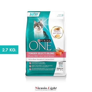 อาหารแมว เพียวริน่า PURINA ONE Tender Selects Blend Salmon สูตรปลาแซลม่อน 2.7 KG.