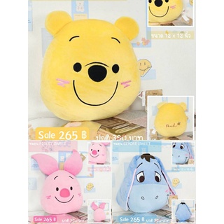 หมอนอิง Pooh &amp; Friends เนื้อผ้า นุ่มนิ่มมม