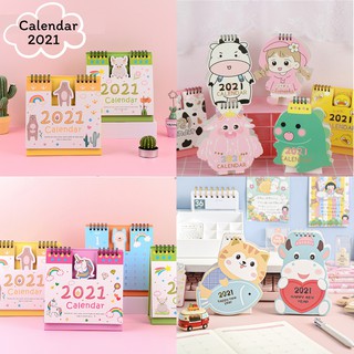 พร้อมส่ง มี 2 แบบ ปฎิทินตั้งโต๊ะ 2021 ปฎิทิน calendar 2021 ปีพ.ศ.2564 เริ่มใช้ได้เลยตั้งแต่สิงหา63-ธันวา64