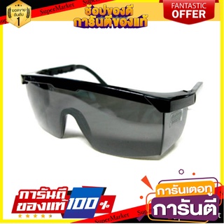 แว่นตากันสะเก็ด SAFETY MATE 09-047 อุปกรณ์นิรภัยส่วนบุคคล SAFETY GLASSES SAFETY MATE 09-047