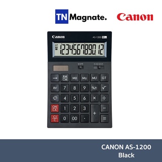 [เครื่องคิดเลข] CANON AS-1200 Black