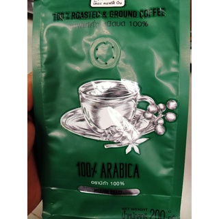 100% ROASTED &amp; GROUND COFFEE - 100% ARABICA