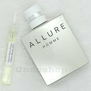 แบ่งขายน้ำหอมแบรนด์แท้ 100% Chanel Allure Homme Edition Blanche EDP