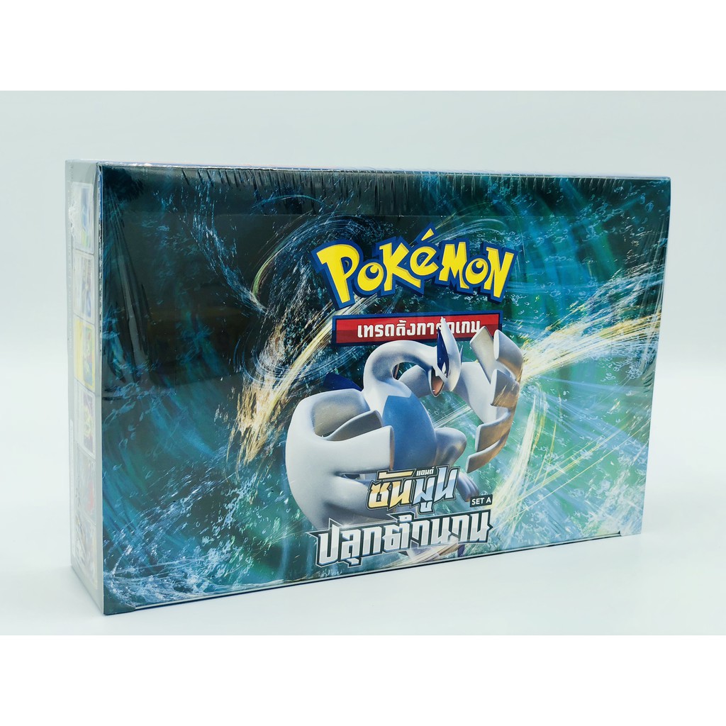 [ลด 30%] Pokemon TCG Booster Box A ปลุกตำนาน (โปเกมอนการ์ด ภาษาไทย ) +จี้ทอง ลดโละสต๊อค