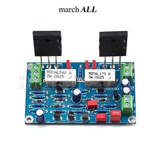 march ALL MM-01 วงจรขยายเสียง 100 วัตต์ ชุดลงอุปกรณ์ DIY ความเพี้ยน THD ดีมาก +ทรานซิสเตอร์ TOSHIBA คู่แมท HIFI Audio