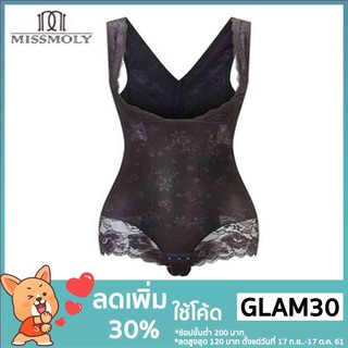 MISSMOLY เสื้อยืดกระชับสัดส่วน โค้ด GLAM30 ลด 30%