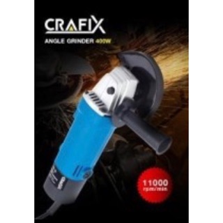 เครื่องเจียร ไฟฟ้า CRAFIX