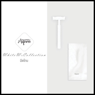 [แพ็คชนิดละ250ชิ้น] ที่โกนหนวดโรงแรม มีดโกนหนวดโรงแรม รุ่น white w Razor ของใช้ในโรงแรมของโรงแรมอเมนิตี้ Hotel Amenities