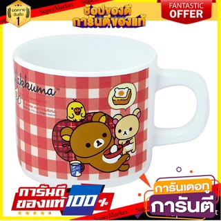 ถ้วยหูเมลามีน 300ml SUPERWARE RILAKKUMA MEETS WITH EGGS แก้วน้ำ MELAMINE MUG 300ml SUPERWARE RILAKKUMA MEETS WITH EGGS