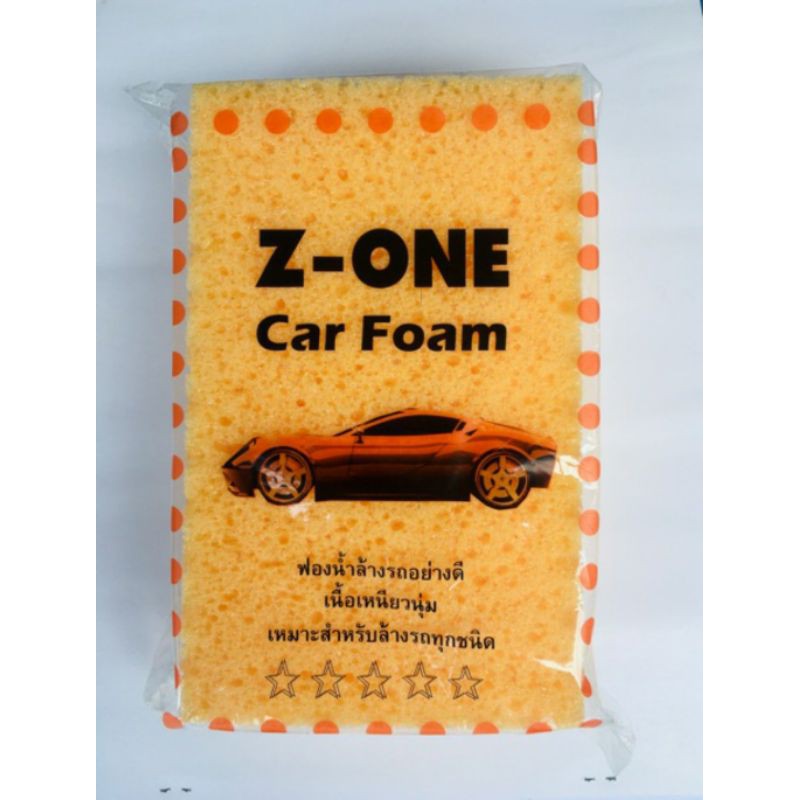 ฟองน้ำล้างรถ Z-ONE อย่างดี เกรดA ฟองน้ำเนื้อละเอียด ไม่ทำลายผิวสีรถ เหนียวนุ่ม ไม่ขาดยุ่ยง่าย ขนาดพอดีมือ