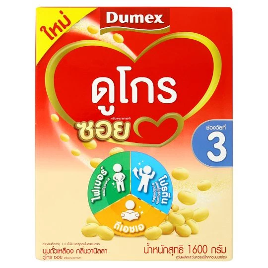 ดูเม็กซ์ ดูโกร ซอย นมถั่วเหลือง กลิ่นวานิลลา 400-1600กรัม