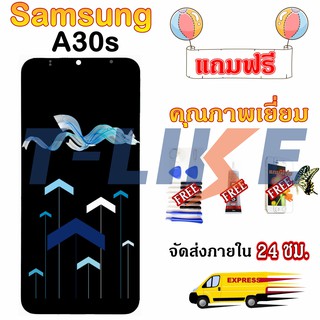 หน้าจอ LCD samsung Galaxy a30s ic เเถมเครื่องมือ กาว ฟิล์ม SAMSUNG A30S A307GN/DS