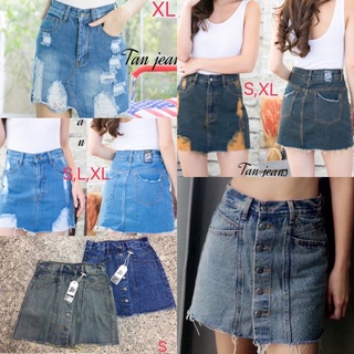 J08 ✨กระโปรงยีนส์ ป้าย Tan jeans ครบไซส์ S M L XL