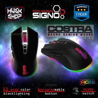 เมาส์มาโคร SIGNO GM-908 Macro Gaming Mouse เมาส์เกมมิ่ง ประกัน 1 ปี