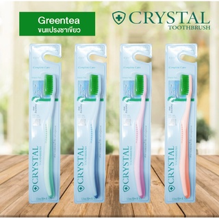 แปรงสีฟัน Crystal ขนแปรงชาเขียว Green Tea