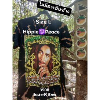 🇬🇭 เสื้อยืดมัดย้อม สกรีนลาย Bob Marley🇬🇭

🇯🇲 Size L 🇯🇲