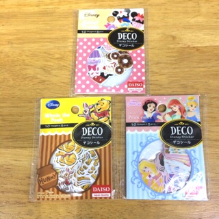 Deco Sticker ~ Disney (Bakery, Pooh and Princesses)