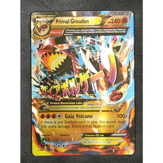 Primal Groudon Mega EX 86/160 พรีมอล กราดอน Pokemon Card (เคลือบพลาสติก) ภาษาอังกฤษ