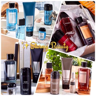 เจลอาบน้ำ และโลชั่นบำรุงผิวผู้ชาย  Bath &amp; Body Works  Signature Mens Collection  ดูแลผิว สร้างเสน่ห์ตัวหอมมั่นใจตลอดวัน