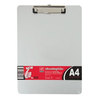 คลิปบอร์ดอลูมิเนียม A4 สีบรอนซ์เงิน โรบิน 8048 A4 aluminum clipboard, silver bronze Robin 8048