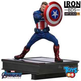 Iron Studios Captain America 2023 BDS Art Scale 1/10 - Avengers: Endgame