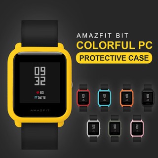 เคสกันรอย ฟิล์ม กันรอย Xiaomi Amazfit Bip Young Edition  PC Material วัสดุแข็งแรง หลากหลายสี protective film case