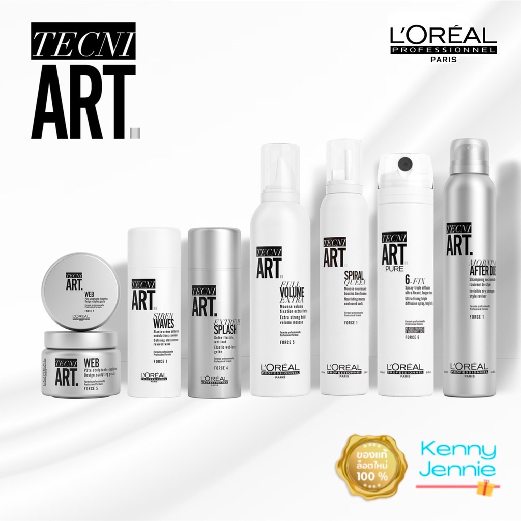 L'Oreal Techni.ART ลอรีอัล เซ็ตติ้ง เซ็ตผม เจลแต่งผม สเปรย์แต่งผม มูสใส่ผม สไตล์ลิ่ง Loreal