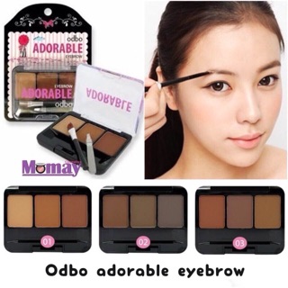 Odbo Adorable Eyebrow Kit