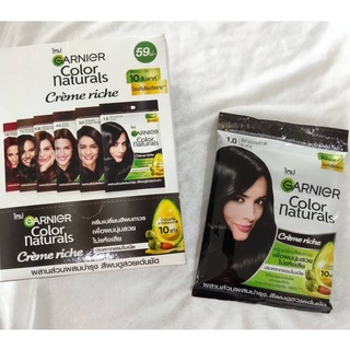 Garnier Color Naturals การ์นิเย่ คัลเลอร์ แนทเชอรัลส์ ผลิตภัณฑ์เปลี่ยนสีผม