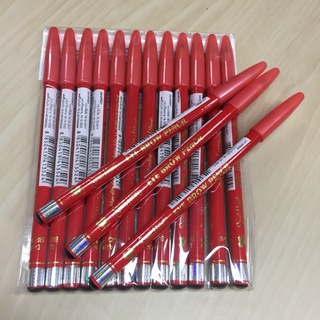 สวีทฮาร์ท ดินสอเขียนคิ้ว แพ็ค 12 ชิ้น ฝาสีแดง