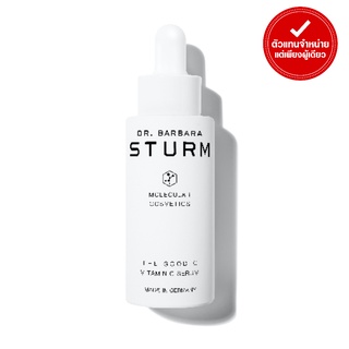 DR.BARBARA STURM - THE GOOD C VITAMIN C SERUM (30 ml.)