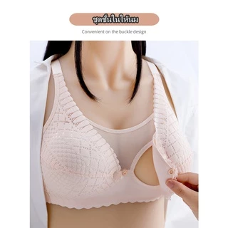 👙 ชุดชั้นในให้นมไร้โครง เสื้อในให้นมไร้โครง 🌸