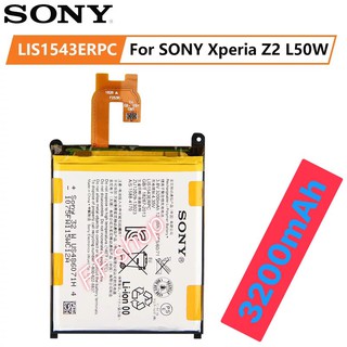 แบตเตอรี่ แท้ Sony Xperia Z2 LIS1543ERPC 3200mAh รับประกัน 3 เดือน