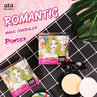 แป้ง ala duoduo romantic magic concealer powder